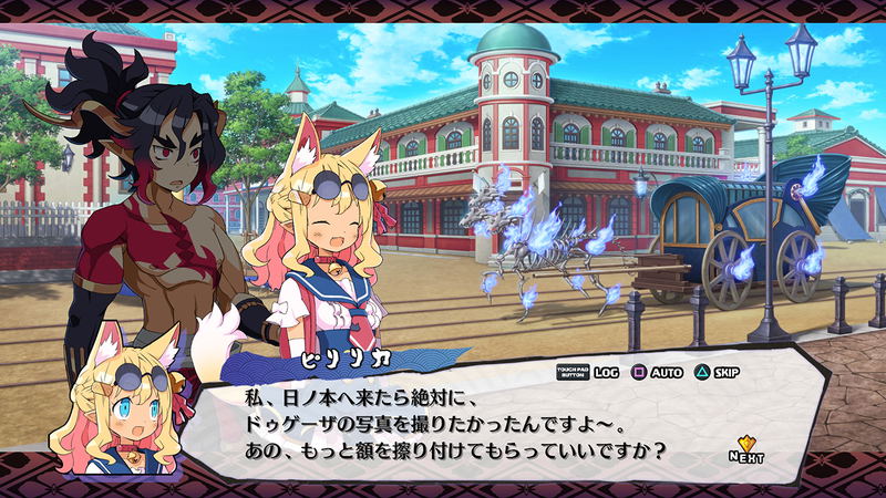Disgaea 7 (Chinese) image 8