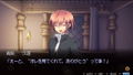 Kamisama to Koi Gokoro thumbnail 2