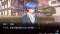 Kamisama to Koi Gokoro thumbnail 3