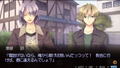 Kamisama to Koi Gokoro thumbnail 5