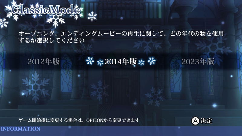 Kamisama to Koi Gokoro image 6