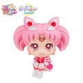 LookUp Pretty Guardian Sailor Moon Cosmos the Movie: Eternal Sailor Chibi Moon thumbnail 1