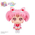 LookUp Pretty Guardian Sailor Moon Cosmos the Movie: Eternal Sailor Chibi Moon thumbnail 2