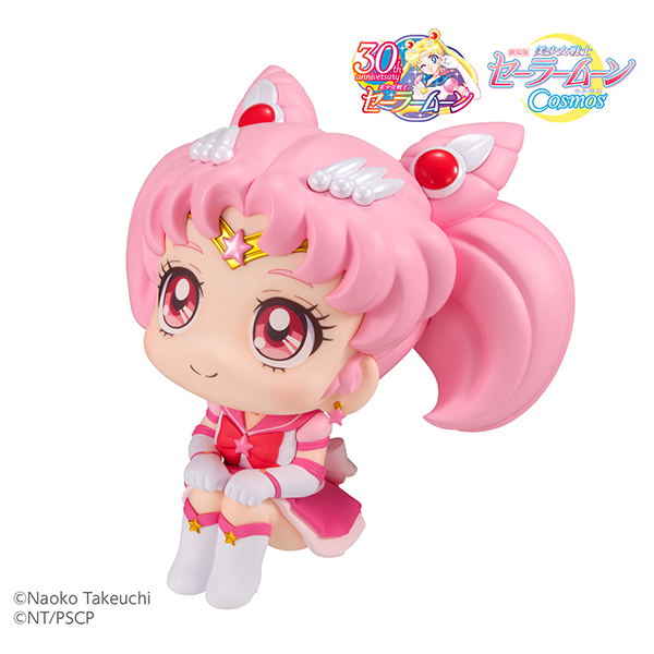 LookUp Pretty Guardian Sailor Moon Cosmos the Movie: Eternal Sailor Chibi Moon image 4