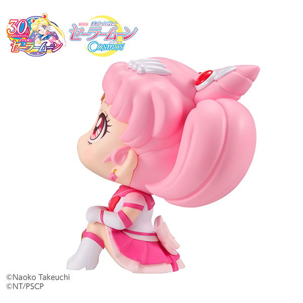 LookUp Pretty Guardian Sailor Moon Cosmos the Movie: Eternal Sailor Chibi Moon image 5