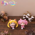 LookUp Pretty Guardian Sailor Moon Cosmos the Movie: Eternal Sailor Chibi Moon thumbnail 7