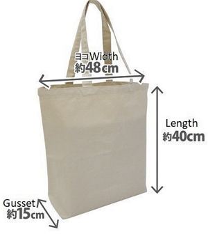 Mazinger Z Boss Borot Large Tote Bag Natural