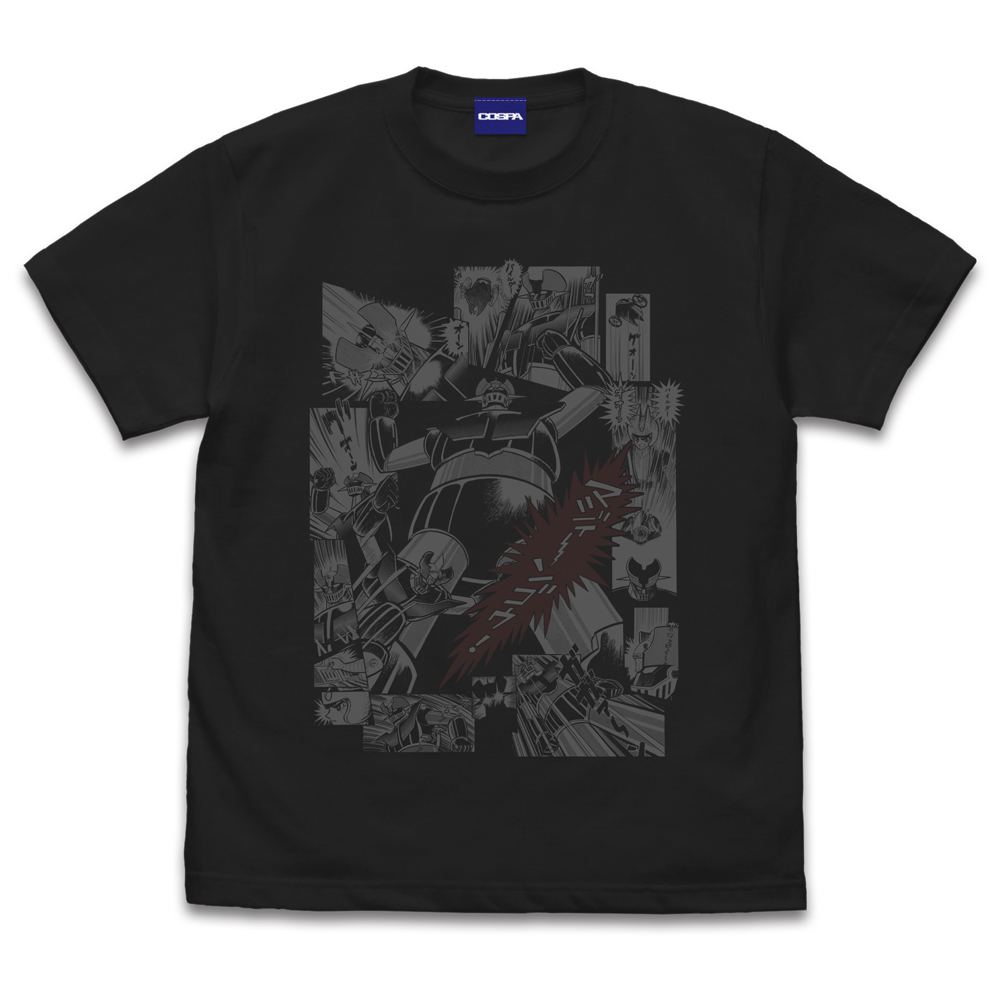 Mazinger Z - Majin Go! T-Shirt (Sumi | Size S)