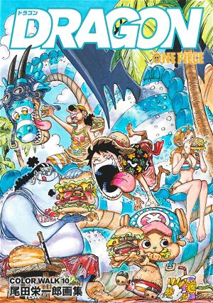 Modèle One Piece Calendar 2024