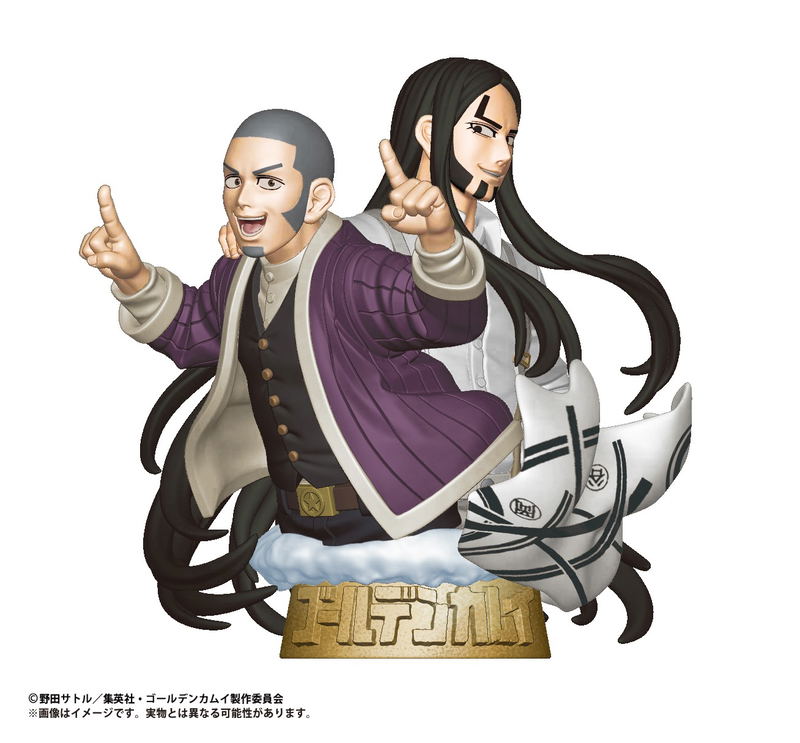 Petitrama Series EX Golden Kamuy Ougon no Shirube Vol. 1 (Set of 3 Pieces) image 3