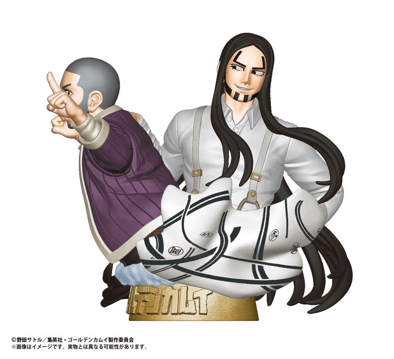 Petitrama Series EX Golden Kamuy Ougon no Shirube Vol. 1 (Set of 3 Pieces) image 4