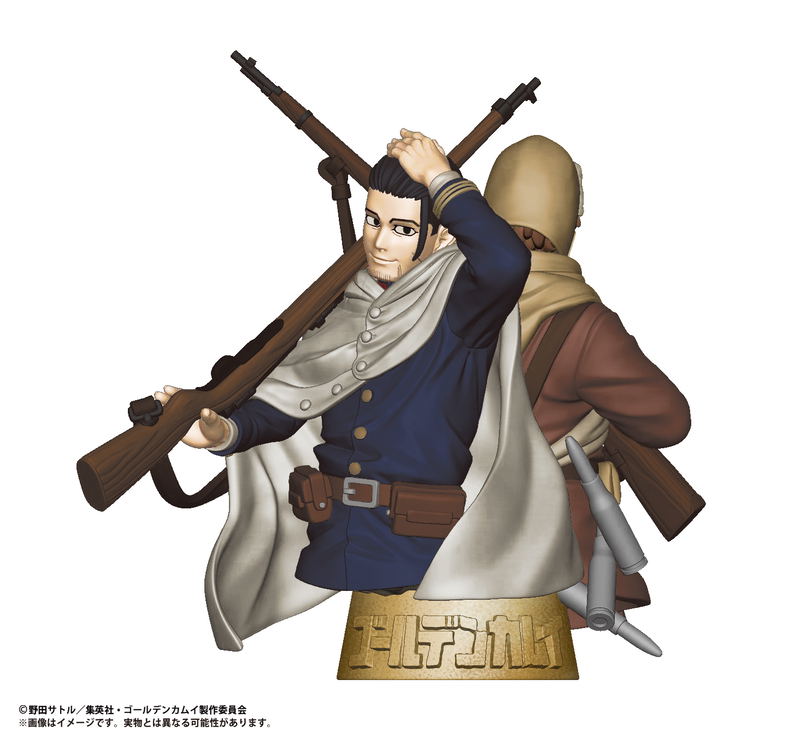 Petitrama Series EX Golden Kamuy Ougon no Shirube Vol. 1 (Set of 3 Pieces) image 6