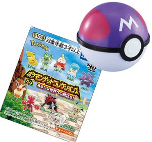 Pokemon - Pokemon Get Collections Aratana Sekai eno Tabidachi! (Set of 10 Pieces)
