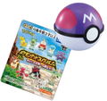 Pokemon - Pokemon Get Collections Aratana Sekai eno Tabidachi! (Set of 10 Pieces) thumbnail 2