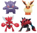 Pokemon - Pokemon Get Collections Aratana Sekai eno Tabidachi! (Set of 10 Pieces) thumbnail 4
