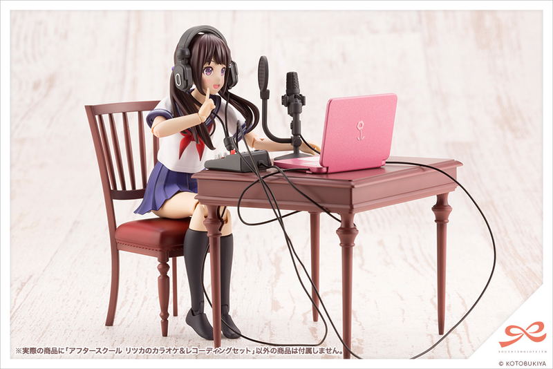 Sousai Shojo Teien 1/10 Scale Plastic Model Kit: After School Ritsuka's Karaoke & Recording Set image 10