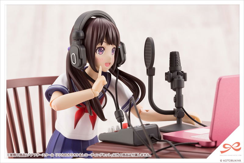 Sousai Shojo Teien 1/10 Scale Plastic Model Kit: After School Ritsuka's Karaoke & Recording Set image 11