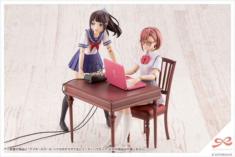 Sousai Shojo Teien 1/10 Scale Plastic Model Kit: After School Ritsuka's Karaoke & Recording Set image 12