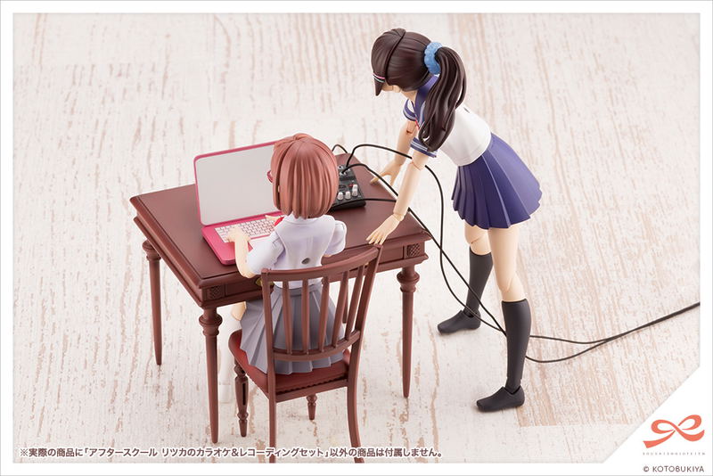 Sousai Shojo Teien 1/10 Scale Plastic Model Kit: After School Ritsuka's Karaoke & Recording Set image 13