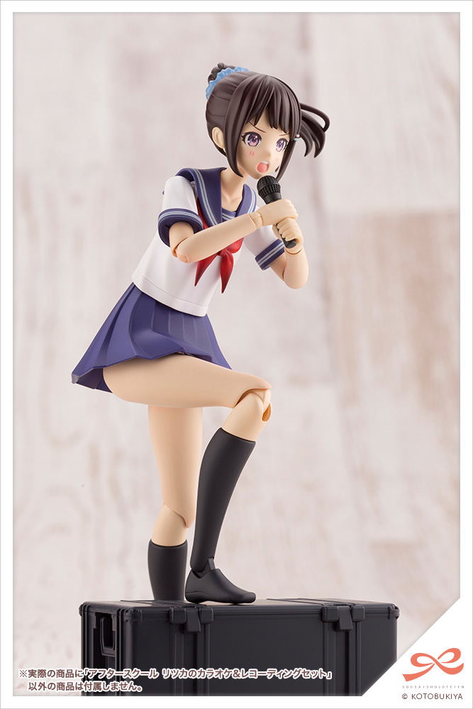 Sousai Shojo Teien 1/10 Scale Plastic Model Kit: After School Ritsuka's Karaoke & Recording Set image 15