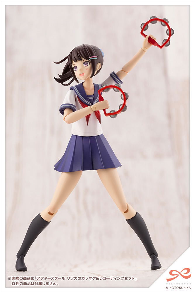 Sousai Shojo Teien 1/10 Scale Plastic Model Kit: After School Ritsuka's Karaoke & Recording Set image 16