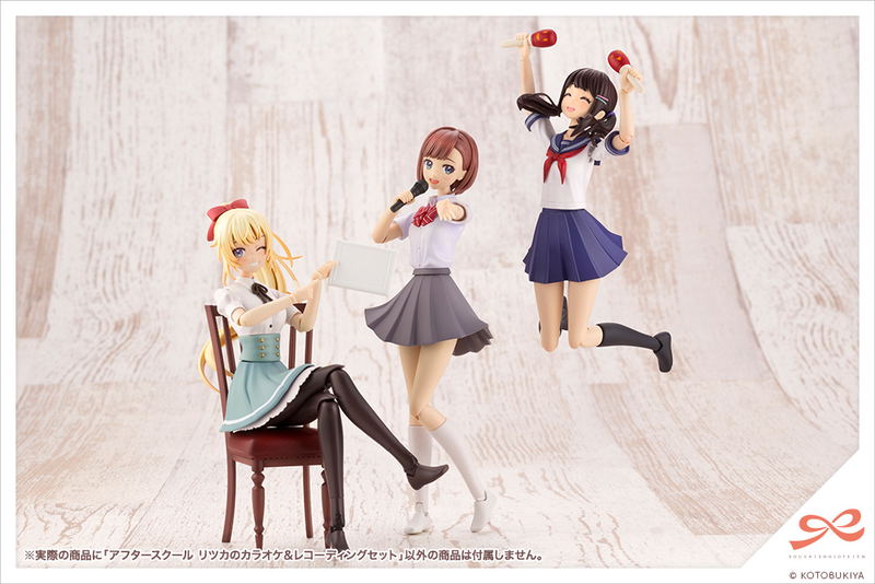Sousai Shojo Teien 1/10 Scale Plastic Model Kit: After School Ritsuka's Karaoke & Recording Set image 18