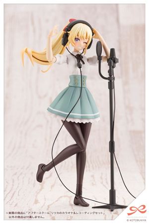 Sousai Shojo Teien 1/10 Scale Plastic Model Kit: After School Ritsuka's Karaoke & Recording Set