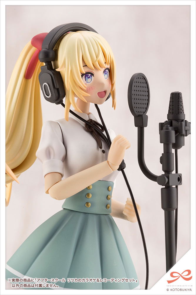 Sousai Shojo Teien 1/10 Scale Plastic Model Kit: After School Ritsuka's Karaoke & Recording Set image 6