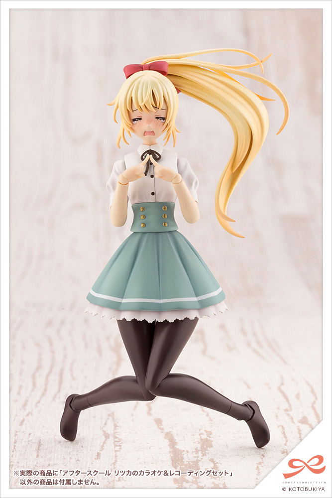 Sousai Shojo Teien 1/10 Scale Plastic Model Kit: After School Ritsuka's Karaoke & Recording Set image 8