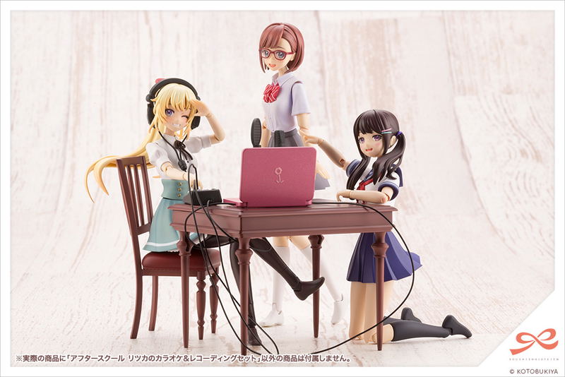 Sousai Shojo Teien 1/10 Scale Plastic Model Kit: After School Ritsuka's Karaoke & Recording Set image 9