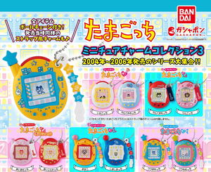 Tamagotchi Miniature Charm Collection 3 (Random Single)_