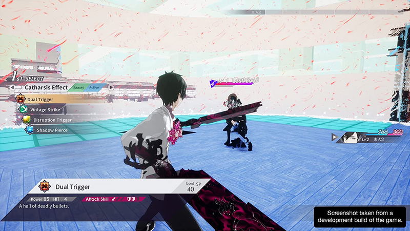 The Caligula Effect: Overdose image 3