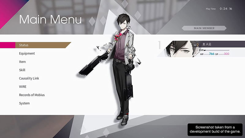 The Caligula Effect: Overdose image 5