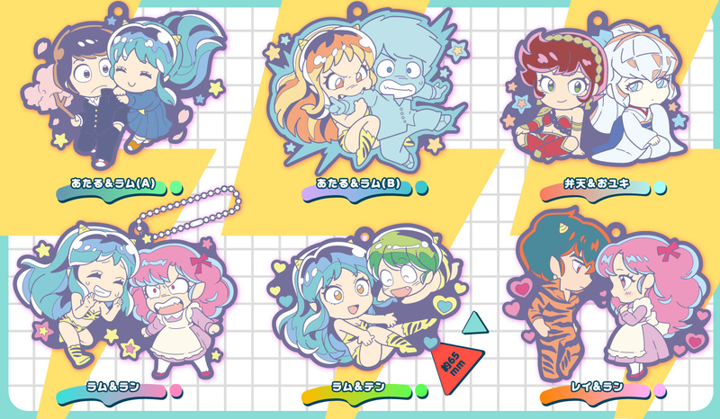 Urusei Yatsura Buddy Colle Rubber Mascot (Set of 6 Pieces) image 8