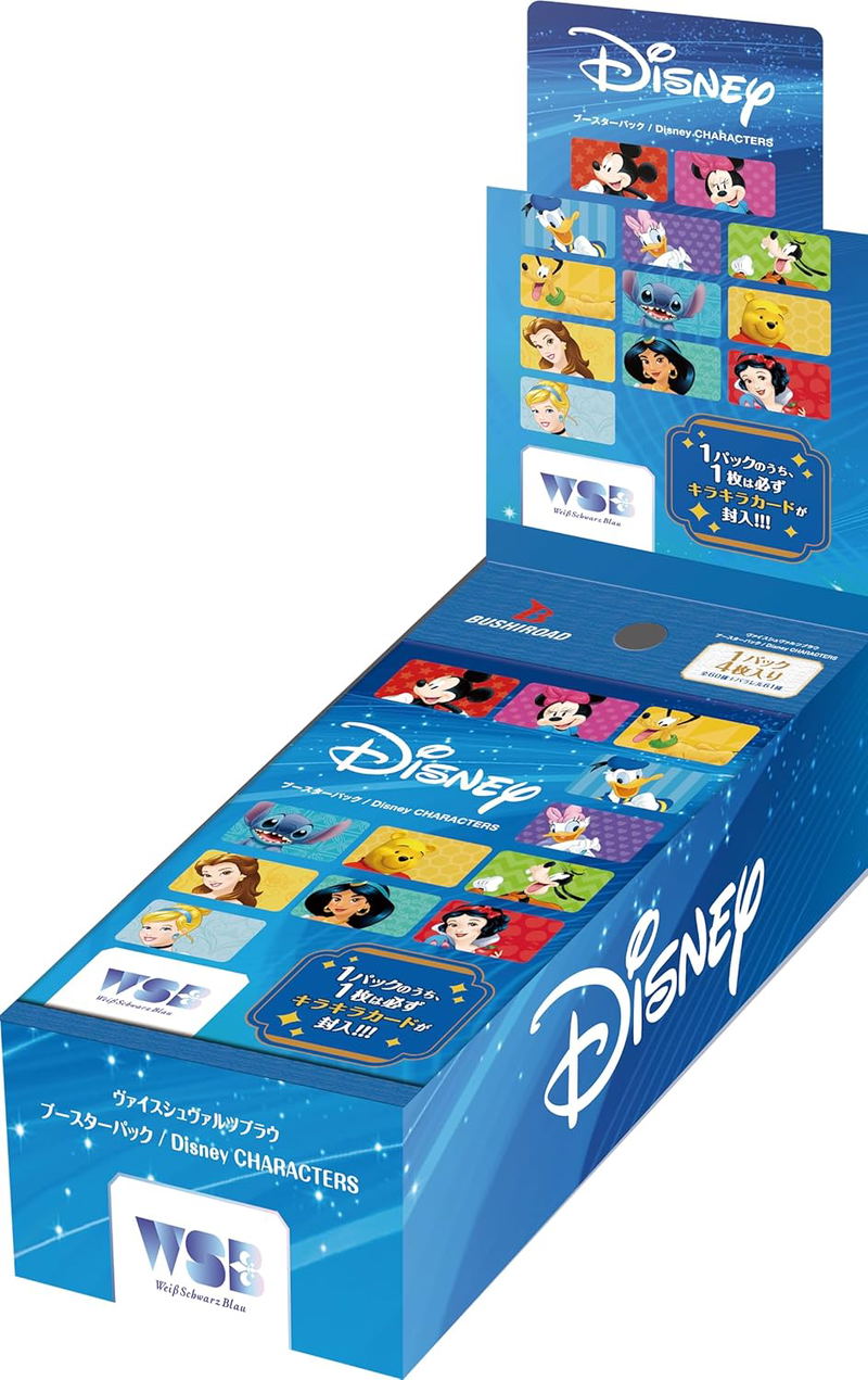 Weiss Schwarz Blau Booster Pack Disney Characters (Set of 10 Packs) image 1