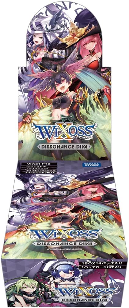 Wixoss Booster Pack Dissonance Diva WXDi-P12 (Set of 14 Packs) (Re-run) image 2