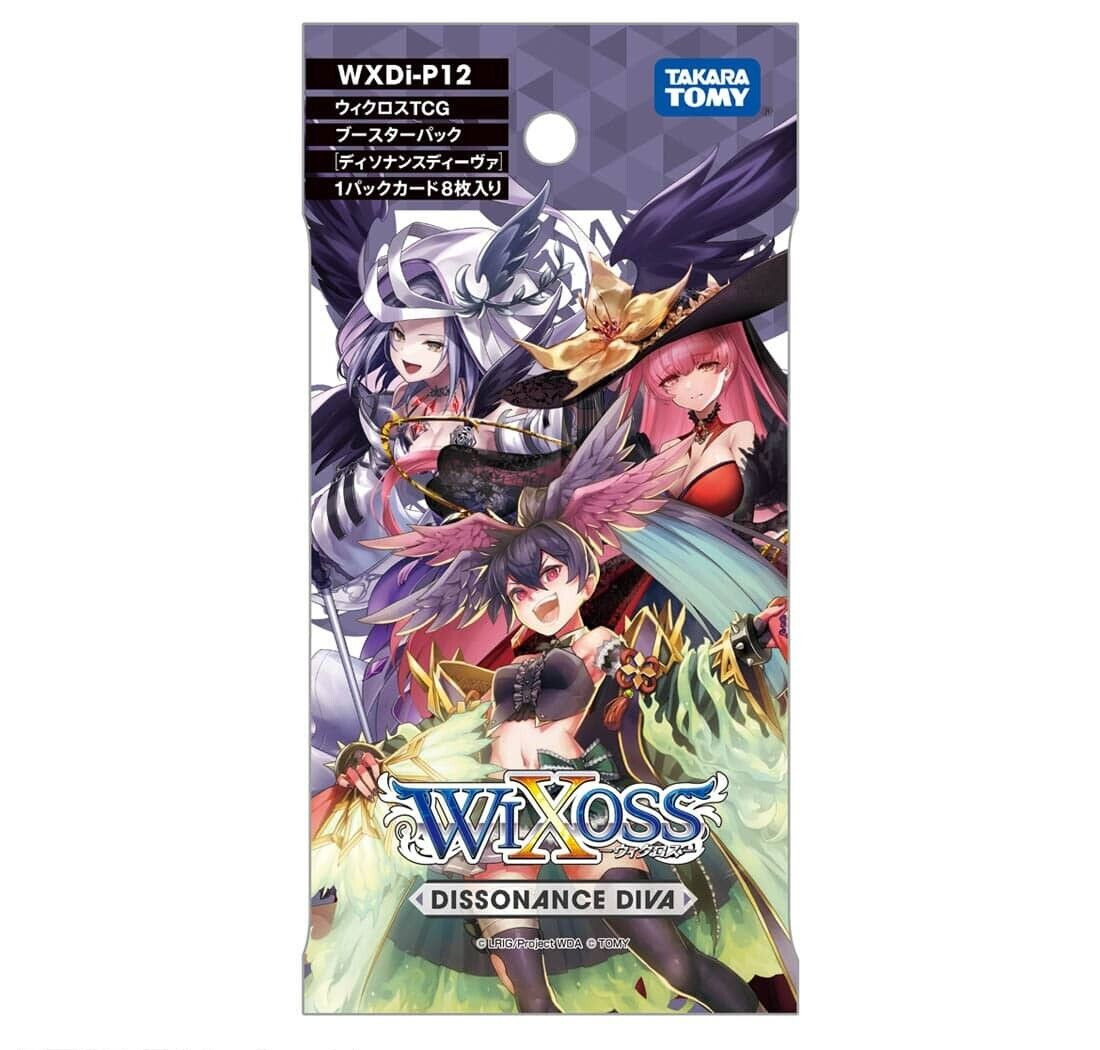 ウィクロス DISSONANCE DIVA 6box wixoss | hartwellspremium.com