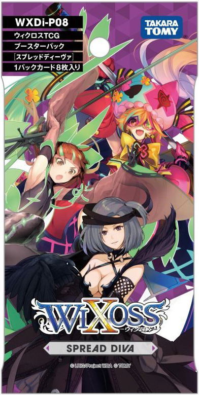 Wixoss Booster Pack Spread Diva WXDi-P08 (Set of 14 Packs) (Re-run) image 1