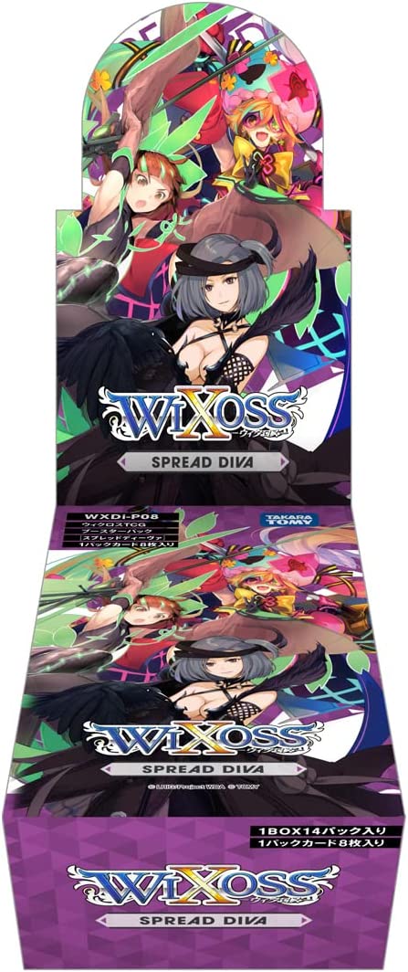Wixoss Booster Pack Spread Diva WXDi-P08 (Set of 14 Packs) (Re-run) image 2