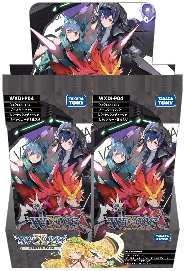 Wixoss Booster Pack Vertex Diva WXDi-P04 (Set of 20 Packs) (Re-run) image 1