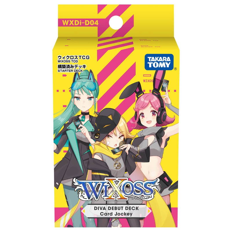 Wixoss TCG Prebuilt Deck Diva Debut Deck Card Jockey WXDi-D04 (Re-run) image 1