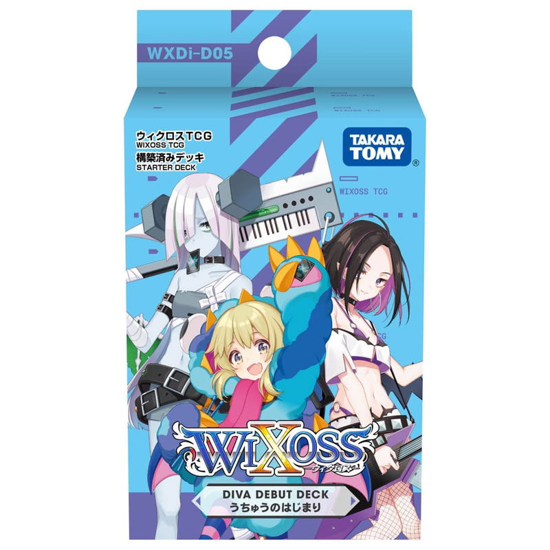 Wixoss TCG Prebuilt Deck Diva Debut Deck Universe's Beginning WXDi-D05 (Re-run) image 1