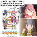 Yuru Camp - Rin and Nadeshiko Curry Noodles Acrylic Multi Keychain thumbnail 3