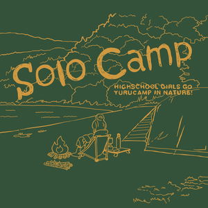 Yuru Camp - Rin's Solo Camp T-Shirt (Ivy Green | Size M)_