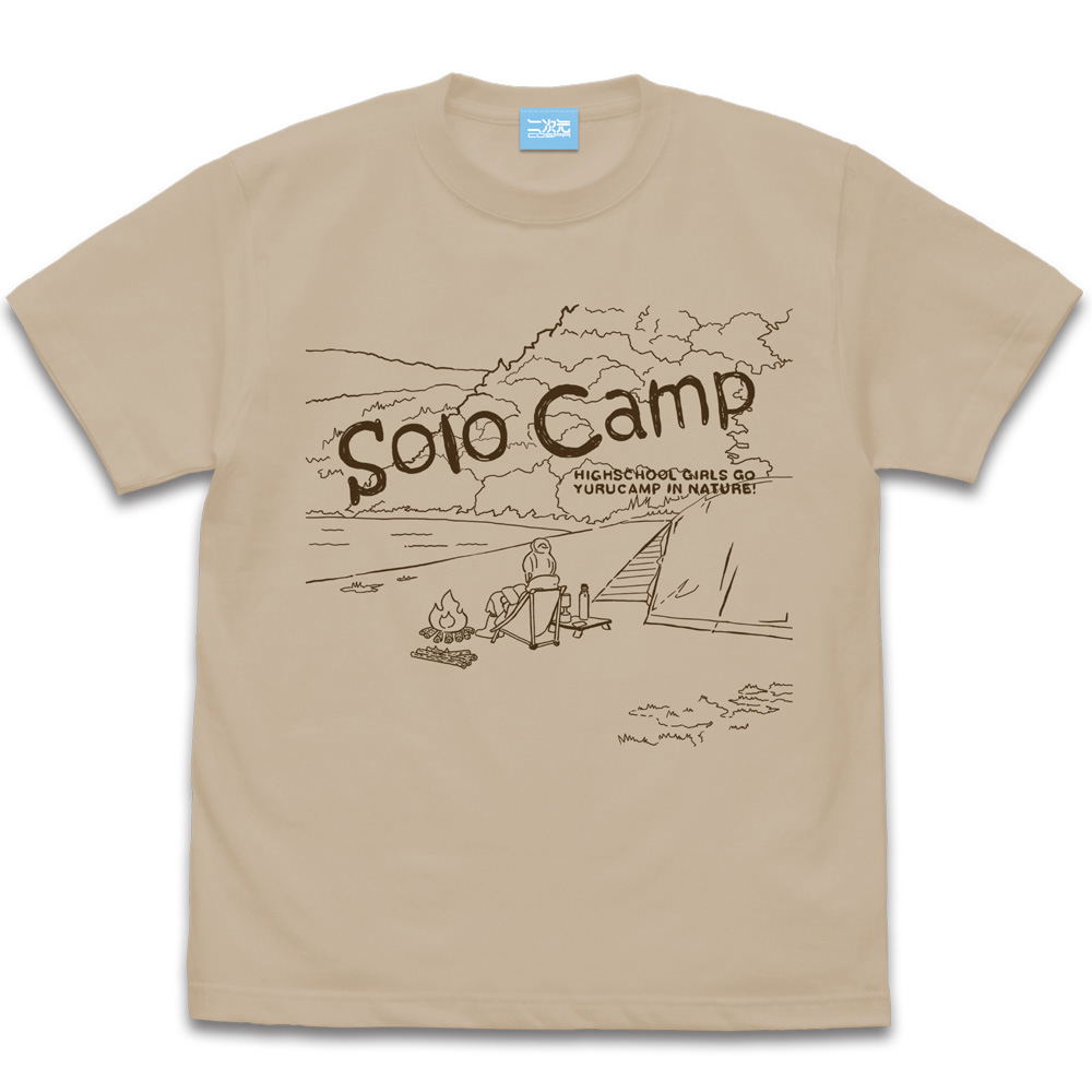 Beige Camp Shirts