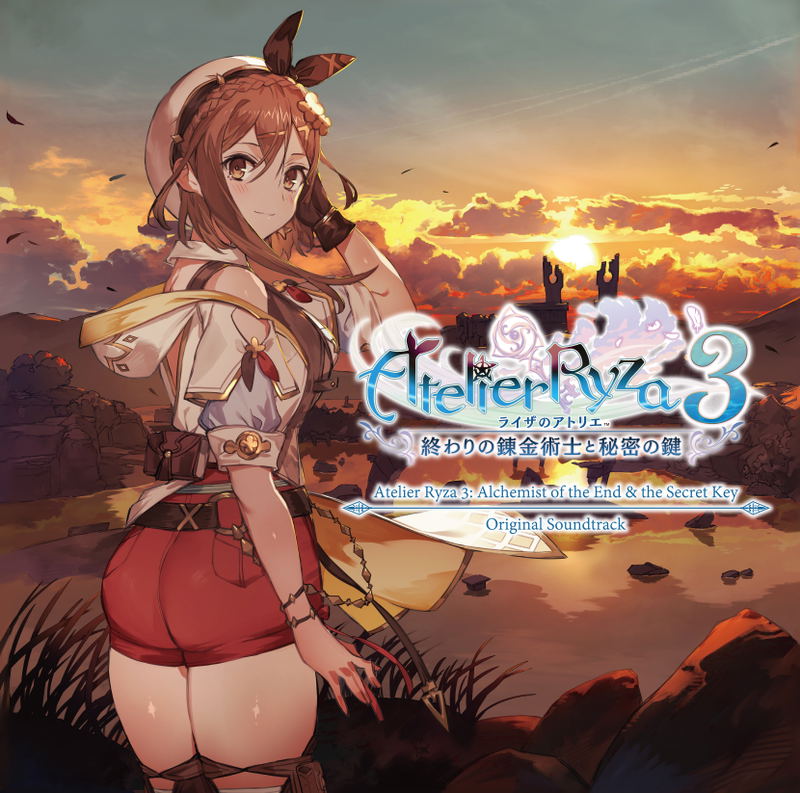 Atelier Ryza 3 - The End Alchemist And The Secret Key Original Soundtrack image 1
