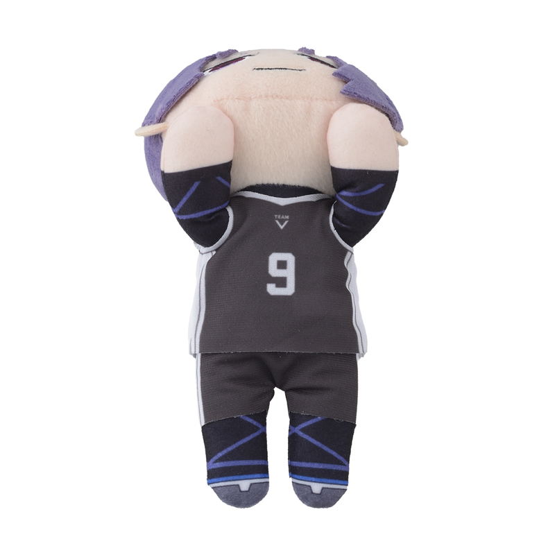 Blue Lock Nesoberi Plush: Mikage Reo (S) image 3