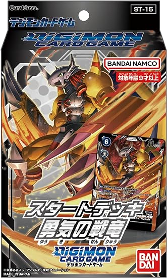 digimon card game blast ace - BT14 - - ShogunGekomon - (Uncommon) Extra thick Play Digimon Release Special Booster 2.5
