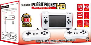 IPS 8Bit Pocket HD for FC_