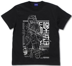 Kaina of the Great Snow Sea T-Shirt (Black | Size XL)_